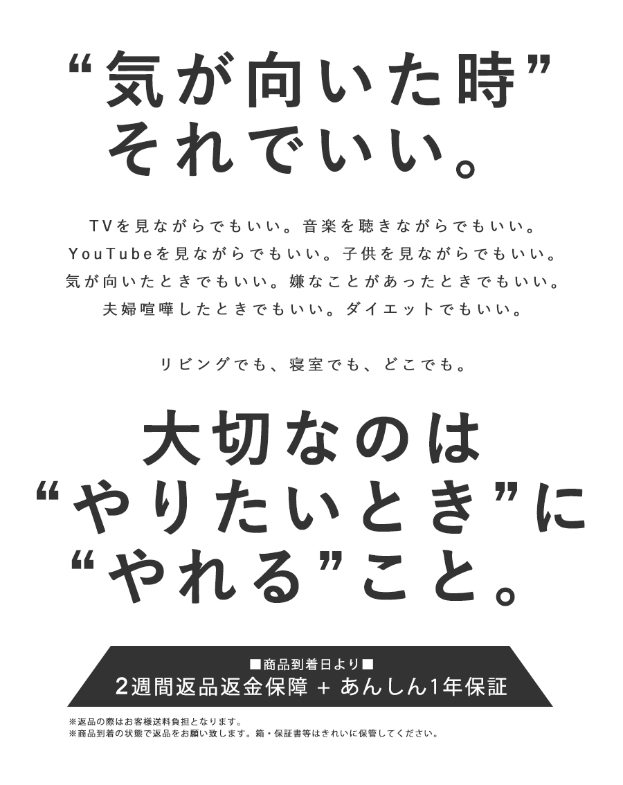 公式 バーンマシン2 筋トレ グッズ フィットネス エクササイズ ストレッチ トレーニング ダイエット マシン 器具 簡単 自宅